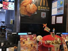 -麦当劳(田林好又多店)