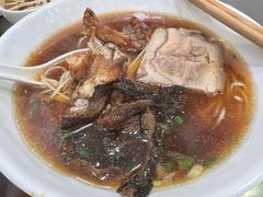 招牌三鲜大面-德兴馆(广东路总店)