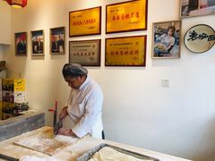-弓家大队老碗面(高新咖啡街区店)