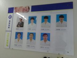 -神拿世家小儿推拿(立水桥店)
