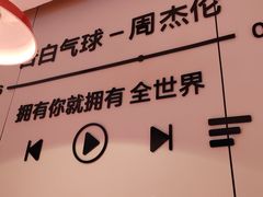 -阿里元海鲜·闽南特色菜(曾厝垵店)