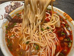 -清真·马安军辣子牛肉面