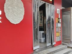 -李百蟹·江南蟹黄面·河景餐厅(夫子庙总店)