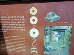 -南越王博物院(王宫展区)