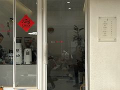 -湘子庙