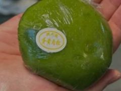 -沈大成(城隍庙店)