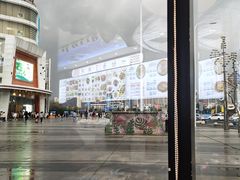 -大锅强·蒸海鲜青岛菜(吾悦广场店)