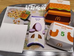 -麦当劳(津南吾悦广场店)