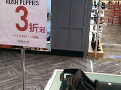 -优客城市奥莱