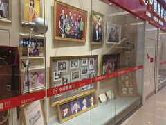 -中国照相馆(清河万象汇店)