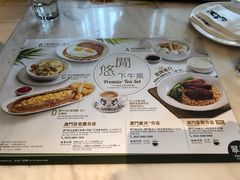 菜单-翠华餐厅(百老汇店)