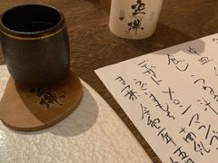 -空蝉怀石料理(益丰·外滩源店)