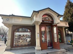 -莫斯科餐厅面包坊(北展店)