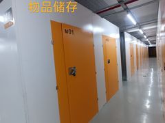 -安东易迷你仓自助寄存仓库(苏州桥店)