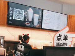 -卡旺卡(合肥半边街店)