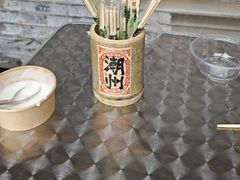 -非遗·十八曲鱼饺(西马总店)