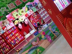 -大玩家(拱墅万达店)