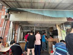 -海幢瑞芳饮食店
