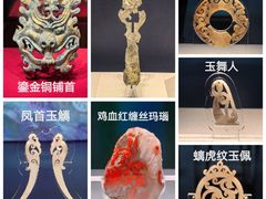 -北京大葆台遗址博物馆