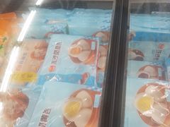 -沃尔玛(摩尔广场店)