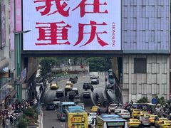 -观音桥步行街