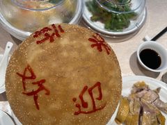 -群乐饭店(滨安路店)