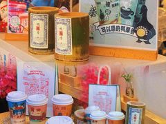 零售区-一杯潮茶(西街店)