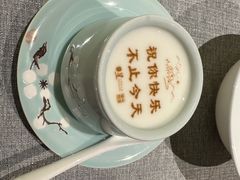 -星·South Beauty·俏江南(国贸店)