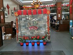 -福合埕牛肉火锅(长平国新店)