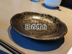 -Hatsune隐泉日式料理(三里屯太古里店)