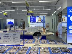 -优购镜仓(六角广场店)