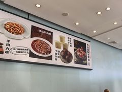 -紫光园·烤鸭·北京菜(团结湖店)