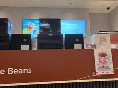 -库迪咖啡(大唐时代大厦店)