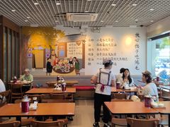 -鸿毛饺子(紫竹桥店)