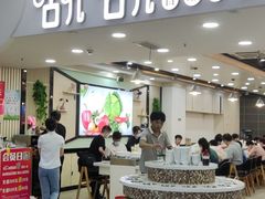 门面-咕叽咕叽自助烤肉小火锅(茂业清扬店)