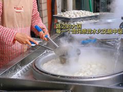 -回坊马二饺子馆