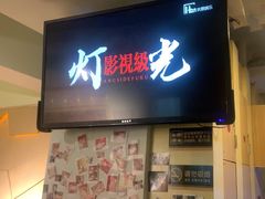-H立方实景剧情密室(天河旗舰店)