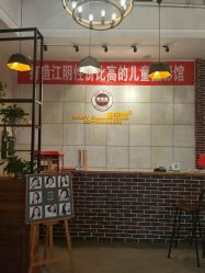 -江阴偶来路儿童摄影(江阴市新体育中心体育场店)