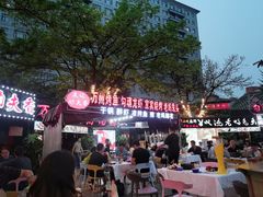 -友记功夫香·人民川菜(红牌楼店)