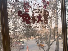-粤珍轩.创始店.始于2001(含光门店)