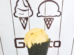 -歎雪糕低糖低脂Gelato冰淇淋
