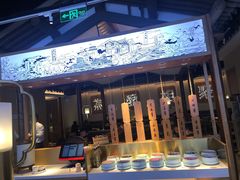 -周渝食惦酸菜鱼(青浦店)