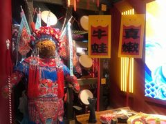 -哥老官重庆美蛙鱼头(宝山龙湖店)