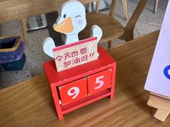 -米阿糯糕团•酒酿•甜品(莫愁店)