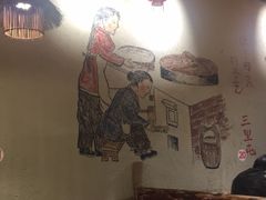 大堂-三里屯土灶台(盐城总店)
