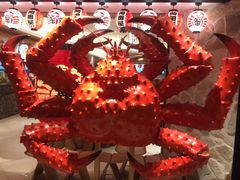 门面-蟹的岡田屋(正大广场店)