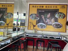 -无影脚佛山陈氏盲公丸始创店(飞鸿街店)