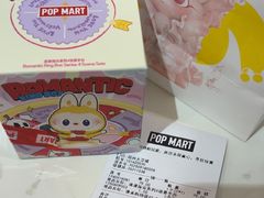 -泡泡玛特POPMART(大卫城店)