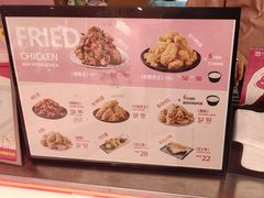 -悠个炸鸡(南京创始店)