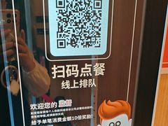 -比格比萨自助(诺亚大厦店)